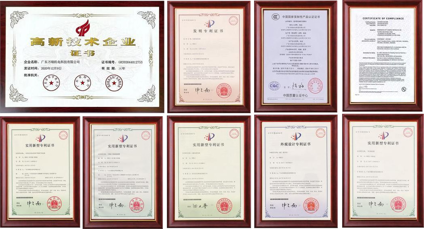 Certificates